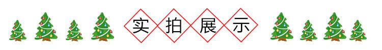 详情图_6.jpg