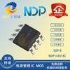 Paquete Core Tan Micro NDP14301KC SOP-8 40V 3.5A Reductor de Voltaje Síncrono CC-CC Chip de Carga para Vehículo