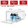 Caja de Zapatos Acrílica Almacenamiento para Sala de Estar Puerta Lateral Absorción Magnética de Alta Gama Anti-oxidación Lujo Ligero Zapatillas de Caña Alta Caja de Zapatos Totalmente Transparente