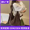 Lanzamiento de Nuevo Producto: Bolso con Estampado de Leopardo para Mujer, Nuevo Modelo 2026, Gran Capacidad, Sensación de Alta Gama, Versátil para el Trabajo Diario, Bolso de Hombro Tote al por Mayor
