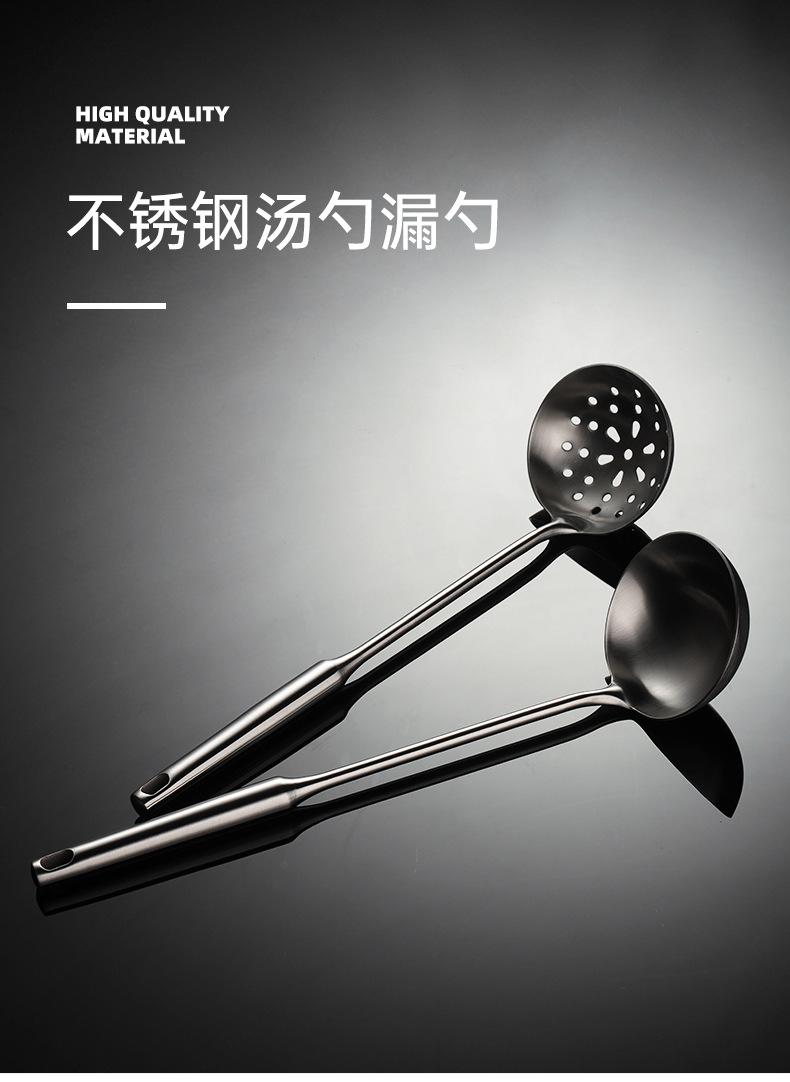不锈钢汤勺漏勺_01.jpg