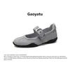 Zapatos Mary Jane de Piel de Oveja Estilo Francés con Punta Redonda y Suela Gruesa para Mujer, Nuevos Tenis Estilo Ballet 2026, Zapatos Planos de Boca Baja para el Trabajo