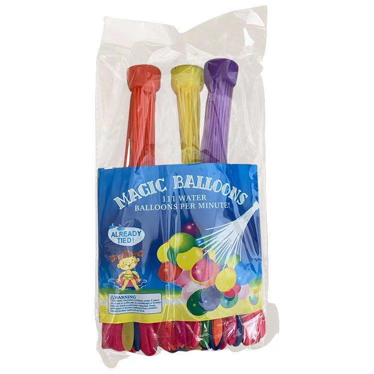 微信图片_20220401141926