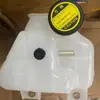 Accesorios para Coche Pagar Hervidor de Agua para INNOVA FORTUNER HILUX 16470-0L081