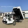 Vehículos de Rueda de Goma Sin Rieles para Suministros Industriales y Mineros Zhongyu, Vehículos de Transporte Sin Rieles de Rueda de Goma con Motor Diésel a Prueba de Explosiones, y Vehículos de Transporte Subterráneo