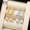 Hee goo E2158 S925 aretes pequeños de perla uva para mujer, aretes de lujo ligero de alta gama, diseño elegante, aretes franceses