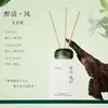 Set de Regalo Souvenir de Aromaterapia Sin Fuego con Aceites Esenciales para Amigos y Niñas, Adornos de Regalo Prácticos, Exquisitos y Creativos