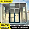 Fabricante Original Personalizado Cabina de Manzana Oficina Móvil Casa Integrada Montaje Prefabricado Estructura de Acero Oficina Exterior