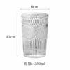 Copo de vidro Phnom Penh em relevo retrô transparente criativo girassol Copo copo suco copo de uísque caneca de cerveja