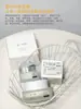 Productos Auténticos de Alta Gama para el Cuidado de la Piel del Hospital, Set Completo de Cosméticos Hidratantes, Humectantes, Antiarrugas, Antienvejecimiento, Calmantes y Reparadores