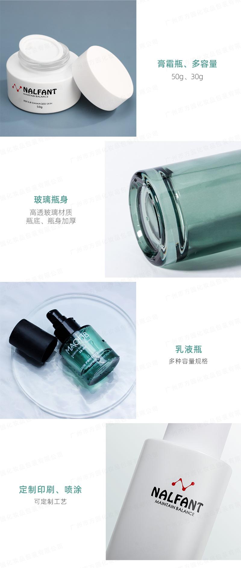 详情_04.jpg