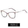 95238 Moda europea y americana Montura de gafas anti luz azul montura pequeña retro espejo plano para mujer pie de resorte TR montura completa