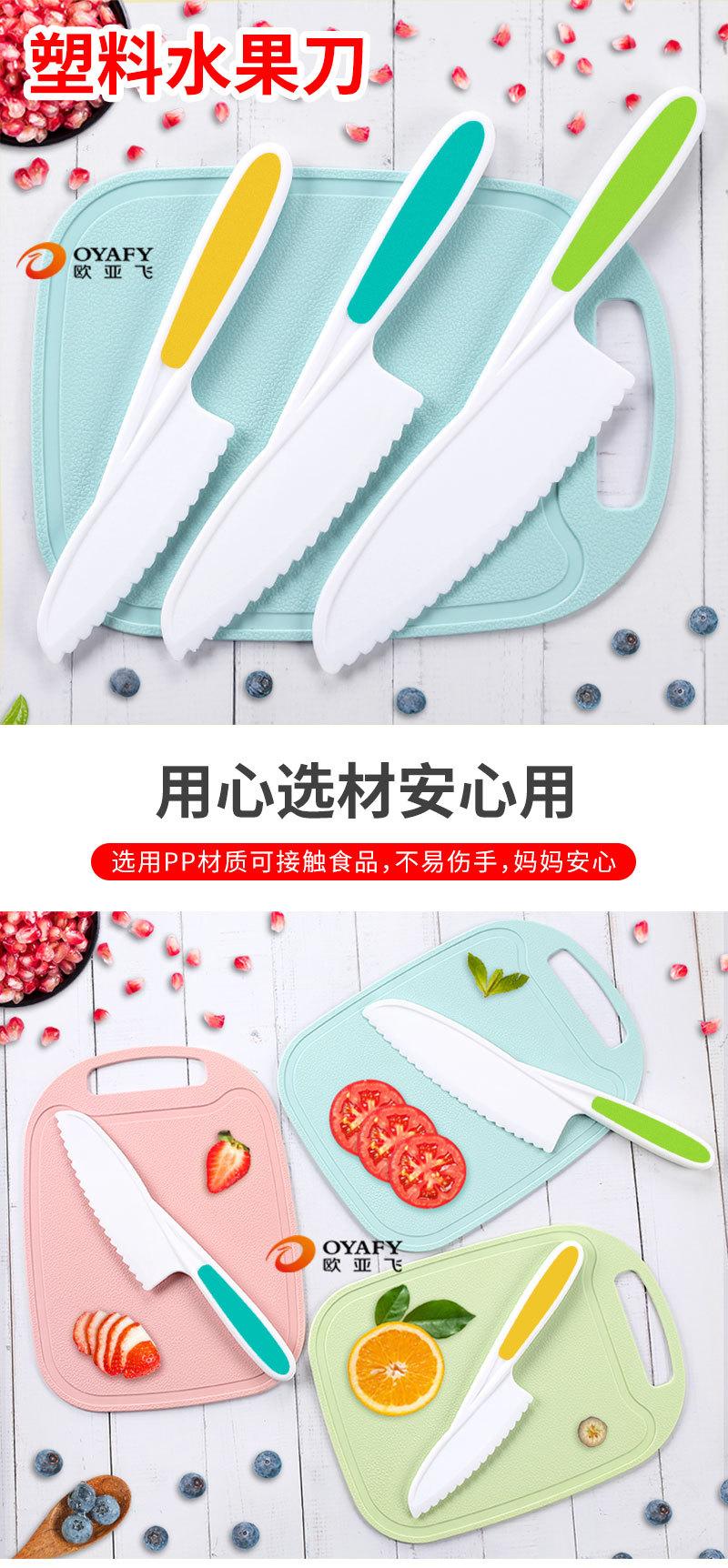 华发红详情_01