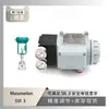 Posicionador de Válvula Svi3 de Masoneilan Emparejado con Válvula de Control de Microflujo de Instrumentos Sichuan