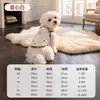 Ropa para Mascotas Otoño e Invierno Chaleco de Algodón para Perro Pana Estilo Coreano Arnés con Estampado Completo Ropa para Gatos Ropa para Mascotas