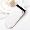 Calcetines para Niños Primavera y Verano Calcetines Finos de Seda Lindo Fruta Color Sólido Media Caña Princesa Coreana Pila Pro Calcetines