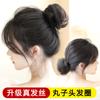 Banda para el cabello de cabello real, Linda peluca de moño, Peinado de mujer, Verano Dinastía Han, Peluca de estilo antiguo, Accesorios para el cabello, Banda para el cabello, Persona perezosa esponjosa