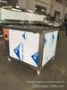 Cadeira de metal grau do pé e máquina de limpeza ultra-sônica de cera de polimento Foshan Jiangmen equipamentos de lavagem de produtos de alumínio