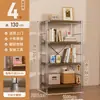 Estante de Armazenamento de Chão Estilo Japonês com Eixo Ótico, Estante de Livros, Estante de Armazenamento para Micro-ondas de Cozinha, Prateleira Simples para Sala de Estar em Casa