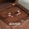 Pendientes de Plata S925 para Mujer, Modernos Clavos para Hélice de Oreja Ol Koi, No Necesitan Quitarse los Piercings al Dormir, Pendientes de Rosca E02522
