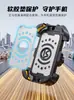 Soporte para teléfono móvil antivibración y amortiguador de golpes para patinetes eléctricos y motocicletas, universal para repartidores, soporte especializado para navegación