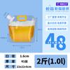 Bolsa Transparente Portátil con Boquilla, Bolsa Espesada para Cerveza Artesanal, Bolsa de Empaque para Alimentos Líquidos, Bebidas para Llevar, Sopa, Jugo, Leche