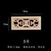 Pieza de Flor Tallada en Madera Maciza Calcomanía Bastidor Bogu Nicho Budista Marco de Encaje Decorativo Marco Exterior Espejo Vacío Marco de Fotos Encaje