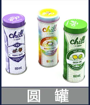 模具分类_05