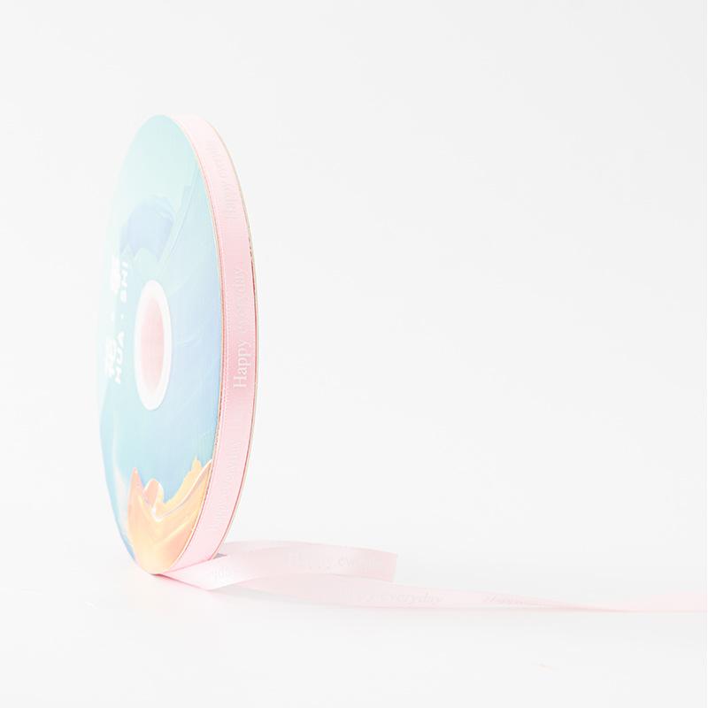 粉色 Happy ereryday.jpg