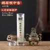 Quemador de Incienso Kirin Popular al por Mayor Pequeño Quemador de Incienso Xiangyun Adornos para el Hogar Pequeño Quemador de Incienso Creativo para Interiores Quemador de Aromaterapia de Madera de Agar