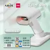Scanner de Código de Barras Portátil Deli 1488 Atualizado para Entrega Expressa e Supermercado, Scanner de Código de Barras 1D Sem Fio