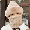 Gorro Relleno y Bufanda Todo-en-Uno para Mujer Bufanda de Invierno Oso Lindo Estilo Otoño e Invierno Versátil a la Moda Cálido Sombrero con Protección para las Orejas