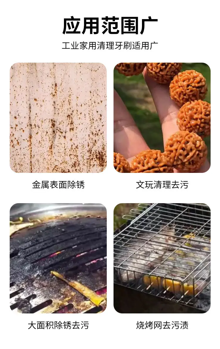 详情页_03.jpg