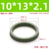 Sello Antipolvo para Cilindro Mya Anillo de Sellado Ultradelgado Nitrilo Anillo Y Junta Anillo de Goma Smc Resistente a Altas Temperaturas