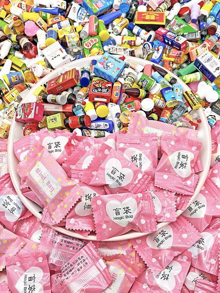 便利店6.jpg