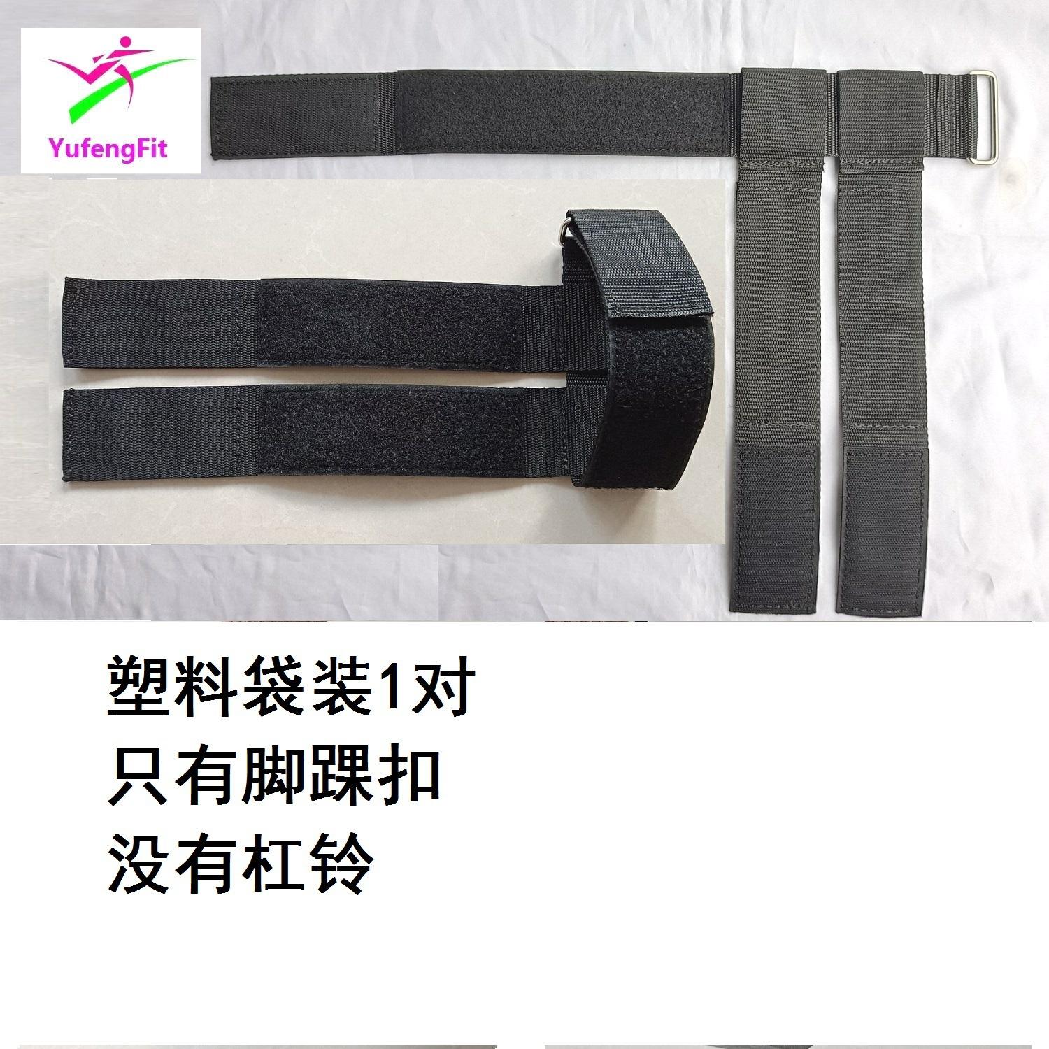 YF0016B-1688宇风主图 - 副本.jpg