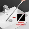 Escova de Limpeza de Tubos, Ferramenta Flexível para Limpar Sujeira e Cabelos das Paredes Internas de Ralos de Cozinha e Banheiro