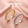 Nova moda pulseira elástica de aço titânio pulseira de malha em forma de C de aço inoxidável fábrica estoque estilo casal mão aberta