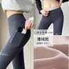 Calça Feminina Tubarão 2026 Outono Novo Estilo Versão com Bolsos Cintura Alta Levanta Bumbum Controle de Barriga Yoga Fitness Esportes Leggings