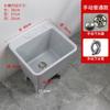 Trapeador Piscina Hogar Plástico Piscina Canaleta Balcón Baño Desmontable Trapeador Vertedero Piscina Pie Alto Lavado Trapeador Producto Nuevo
