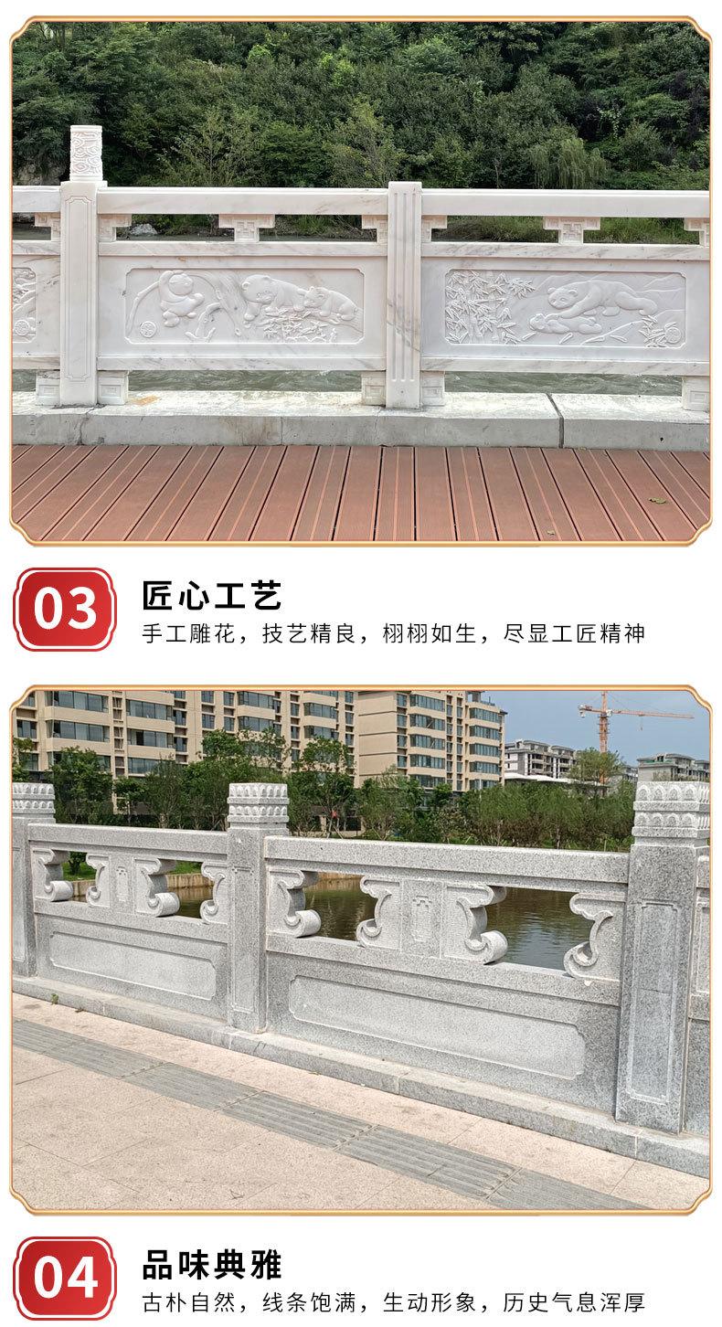 石栏杆_04.jpg