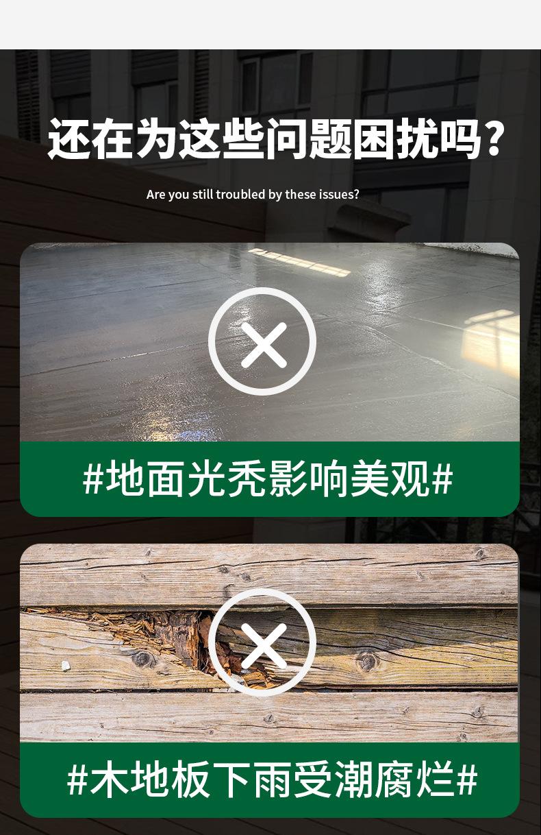 详情_09.jpg