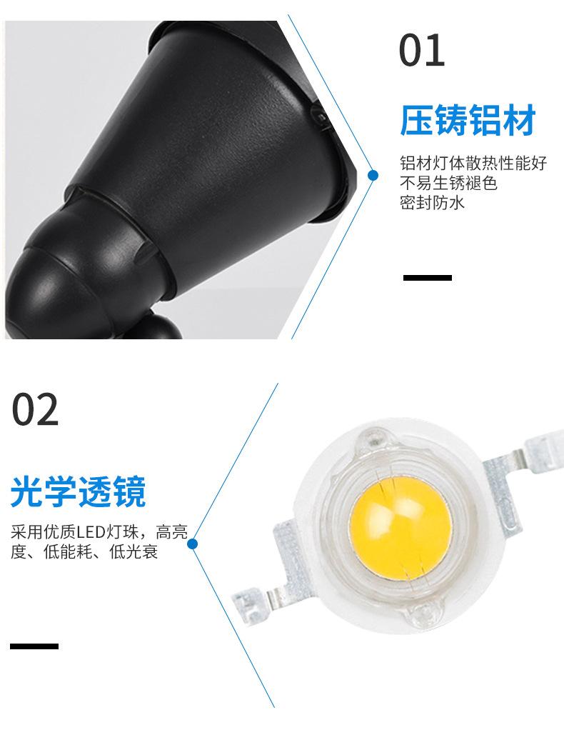 详情页_22.jpg