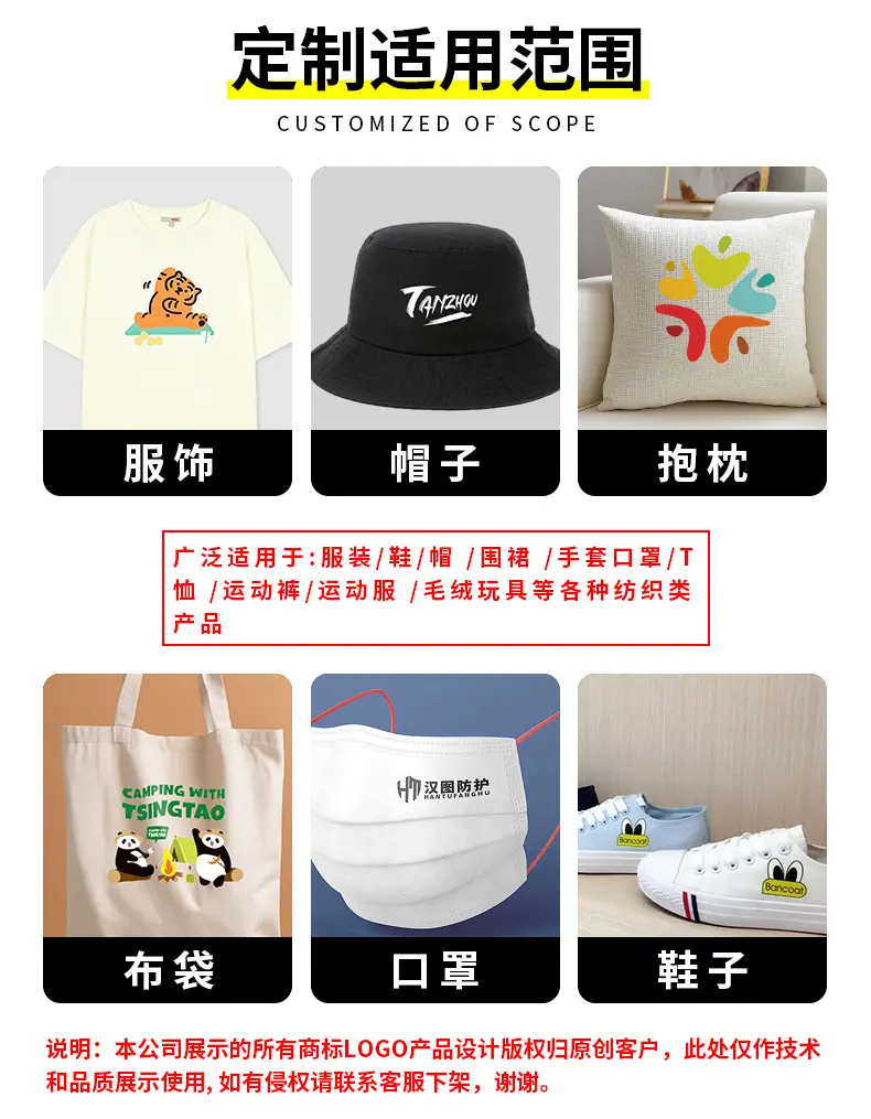 详情3_12