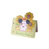 Día del Niño Dibujo Animado Zoológico Tarjeta de Felicitación Cumpleaños Panadería Floristería Tarjeta Venta al por Mayor Cálido Curado Plegable Tarjeta Pequeña