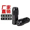 Accesorios para máquina de inyección a alta presión antidisturbios cabeza de mantequilla Noka impermeable bloqueo de fugas máquina de inyección tarjeta negra boquilla de mantequilla almohadilla de cuero de goma