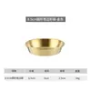Taza de Salsa de Acero Inoxidable 304 Estilo Coreano Plato para Salsa de Hot Pot Giratorio Plato para Salsa de Comida Occidental Comercial