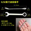 Juego de Llaves Pequeñas de Doble Propósito Mini Métrico 4-11mm Flor de Ciruelo Llave Abierta Llave de Flor de Ciruelo Imperial