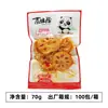 Suweiju 70g 80g Batatas e Raiz de Lótus Picantes com Sabor de Pimenta da Montanha Petisco Aperitivo Pronto para Comer Atacado
