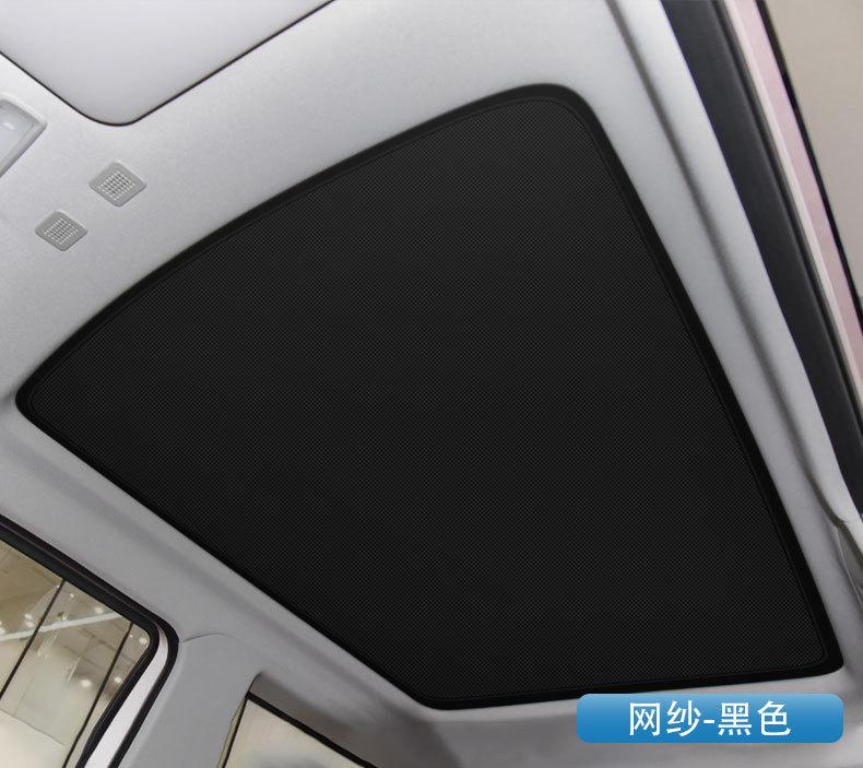吉利熊猫mini_08.jpg